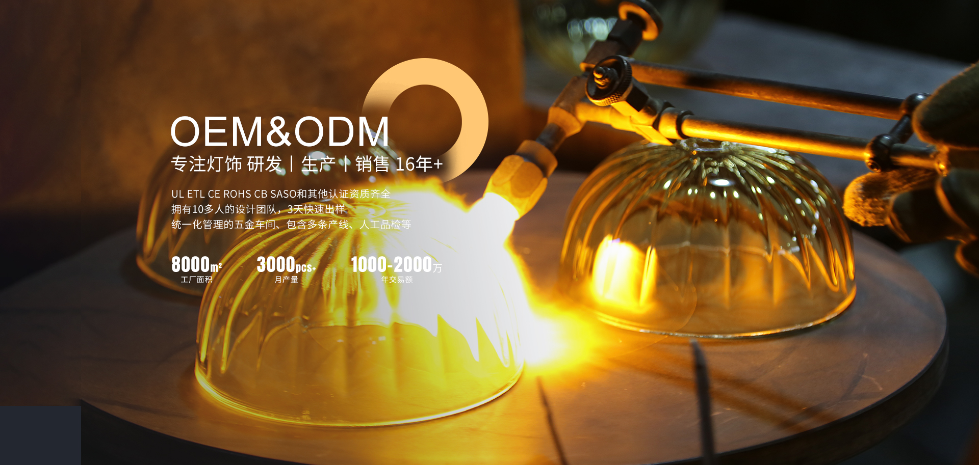 唯意照明|裝飾吊燈_酒店大堂吊燈_燈飾定制-多樣化設計風格，用心做好每一盞燈，從選型到安裝輕松打造理想空間